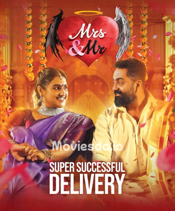 Mrs and Mr (2025) - Tamil Movie Poster