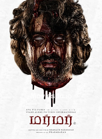 Murmur (2025) - Tamil Movie Poster