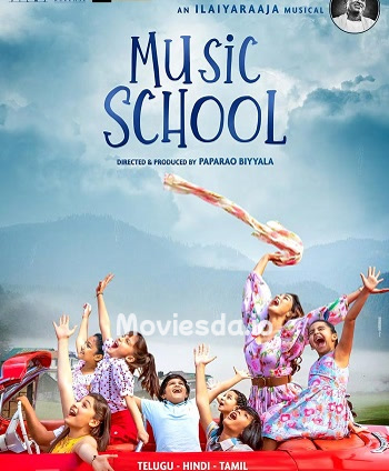 Music School (2023) - Tamil Movie Poster