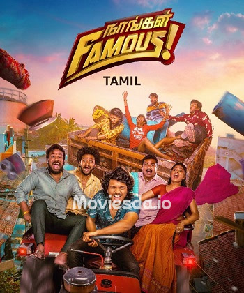 Nangal Famous (2023) - Tamil Movie Poster