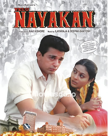 Nayakan (1987) - Tamil Movie Poster