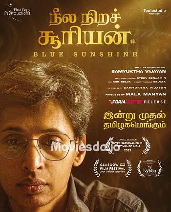 Neela Nira Sooriyan (2024) - Tamil Movie Poster