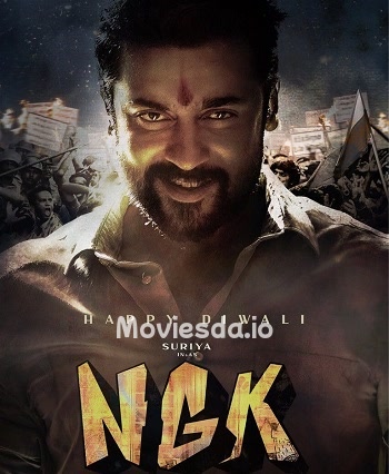 NGK (2019) - Tamil Movie Poster