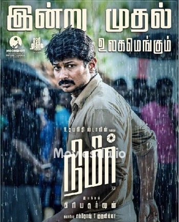 Nimir (2018) - Tamil Movie Poster