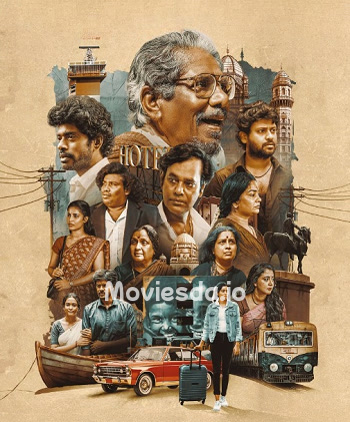 Niram Marum Ulagil (2025) - Tamil Movie Poster