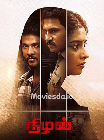 Nizhal (2026) - Tamil Movie Poster