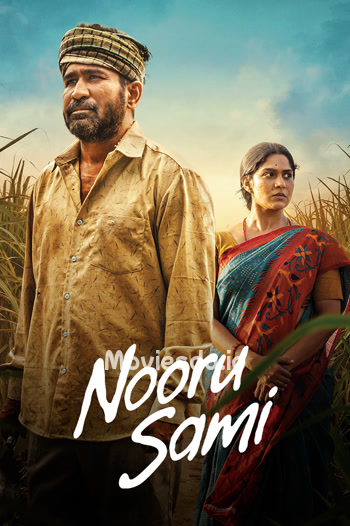 Nooru Sami (2026) - Tamil Movie Poster