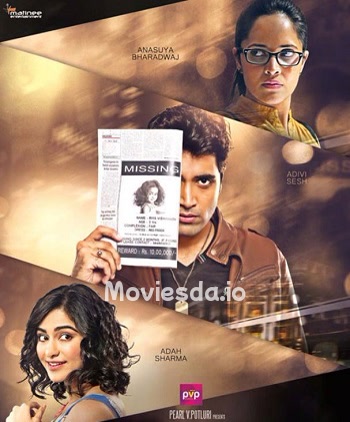 Ouija (2024) - Tamil Movie Poster