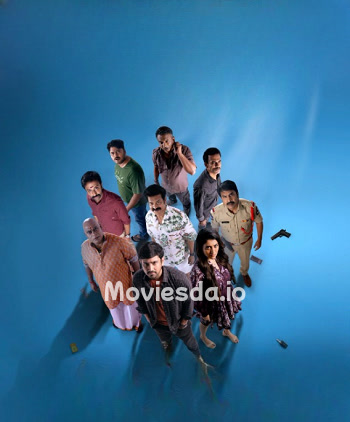 Paanch Minar (2025) - Tamil Movie Poster