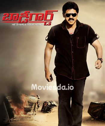 Paathukaavalan (2022) - Tamil Movie Poster