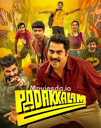 Padakkalam (2025) - Tamil Movie Poster