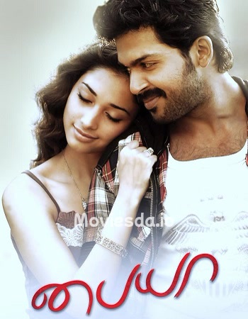 Paiyaa (2010) - Tamil Movie Poster