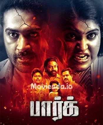 Park (2024) - Tamil Movie Poster
