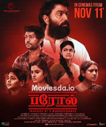 Parole (2022) - Tamil Movie Poster