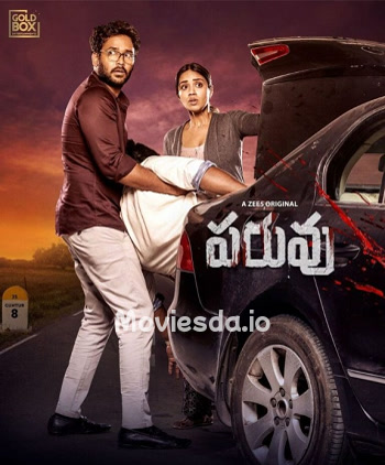 Paruvu (2024) - Tamil Movie Poster