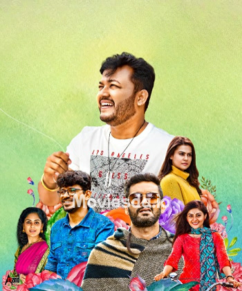 Pattam (2024) - Tamil Movie Poster