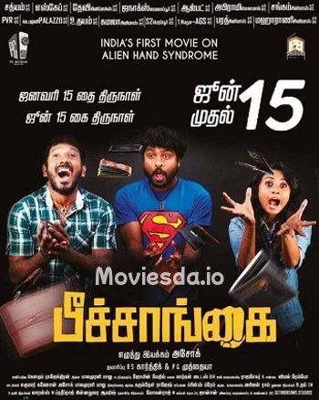 Peechaankai (2018) - Tamil Movie Poster