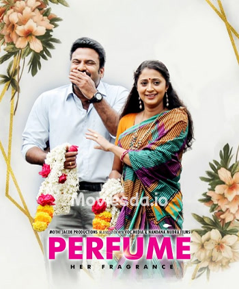 Perfume (2024) - Tamil Movie Poster
