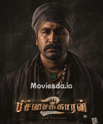 Pichaikkaran 2 (2023) - Tamil Movie Poster