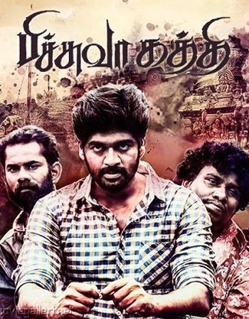 Pichuva Kaththi (2017) - Tamil Movie Poster