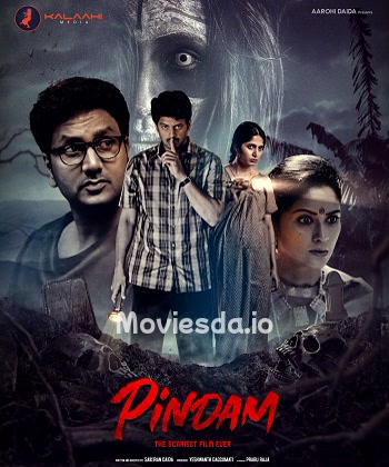 Pindam (2023) - Tamil Movie Poster