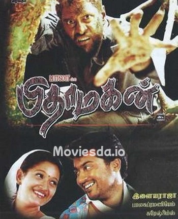 Pithamagan - Tamil Movie Poster