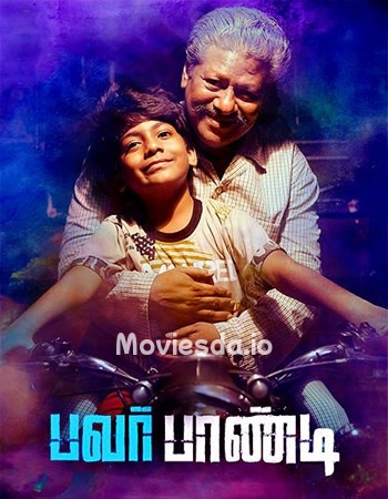 Power Paandi (2017) - Tamil Movie Poster