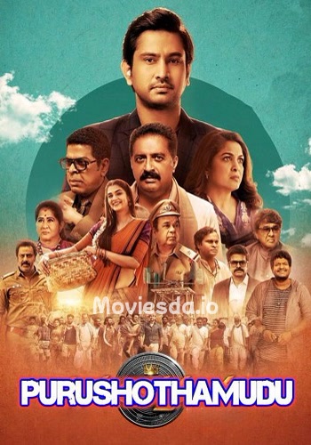 Purushothamudu (2024) - Tamil Movie Poster