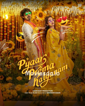 Pyaar Prema Kalyanam (2026) - Tamil Movie Poster