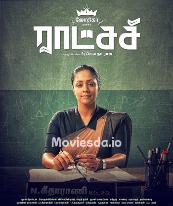 Raatchasi (2019) - Tamil Movie Poster