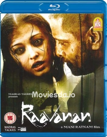 Raavanan (2010) - Tamil Movie Poster