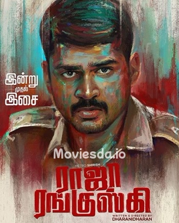 Raja Ranguski (2018) - Tamil Movie Poster
