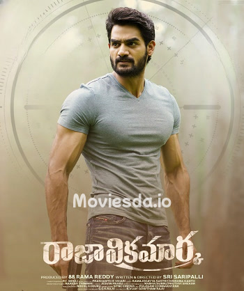 Raja Vikramarka (2024) - Tamil Movie Poster