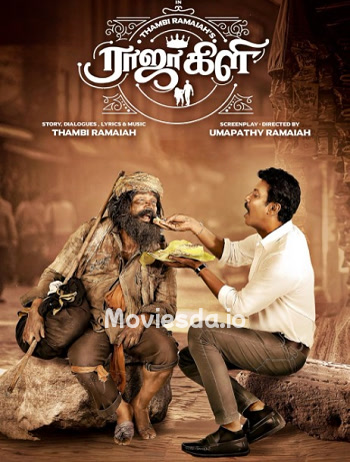 Rajakili (2024) - Tamil Movie Poster