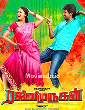 Rajini Murugan (2016) - Tamil Movie Poster