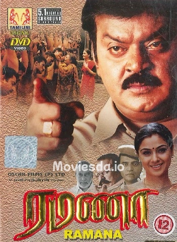 Ramana (2002) - Tamil Movie Poster