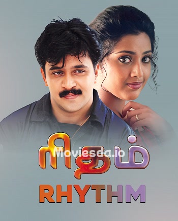 Rhythm (2000) - Tamil Movie Poster