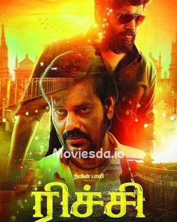 Richie (2017) - Tamil Movie Poster