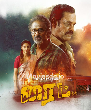 Right (2025) - Tamil Movie Poster