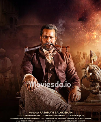 Rudrangi (2023) - Tamil Movie Poster