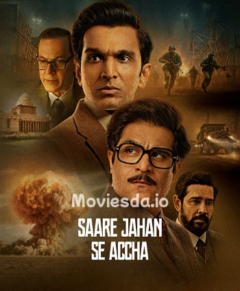 Saare Jahan Se Accha (2025) - Tamil Movie Poster