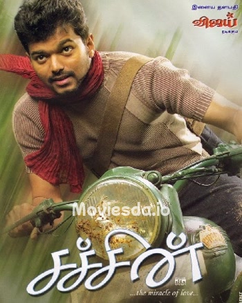 Sachein - Tamil Movie Poster