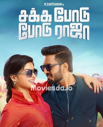 Sakka Podu Podu Raja (2017) - Tamil Movie Poster