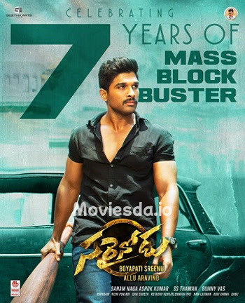 Sarrainodu (2023) - Tamil Movie Poster
