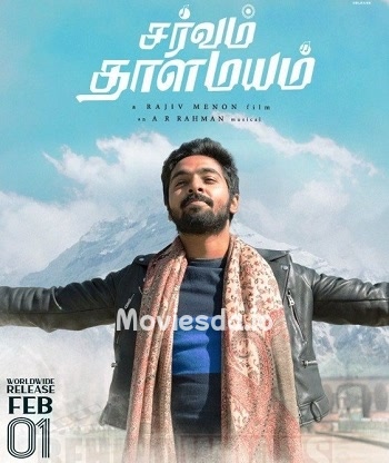 Sarvam Thaala Mayam (2019) - Tamil Movie Poster