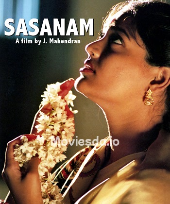 Sasanam (2006) - Tamil Movie Poster