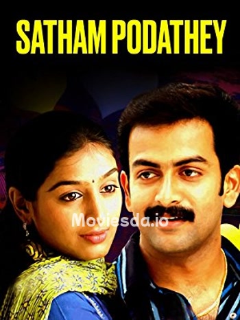 Satham Podathey (2007) - Tamil Movie Poster