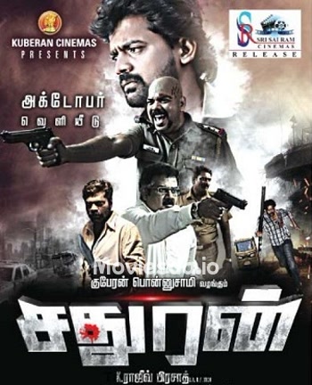 Sathuran (2015) - Tamil Movie Poster