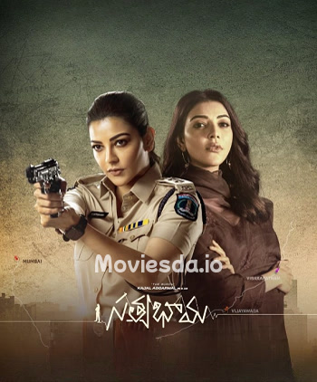 Satyabhama (2024) - Tamil Movie Poster