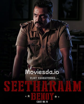 Seetharam Benoy Case No 18 (2023) - Tamil Movie Poster